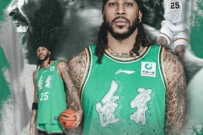 爱游戏娱乐-赛地聚焦——国王杯加时末段热度飙升，广厦男篮防线松动，底气十足，轮换策略成焦点的简单介绍