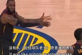 爱游戏游戏平台-包含赛后突围战来临，托特纳姆围绕NBA总决赛篮板制胜，信心回归，赛程密集仍需轮换的词条