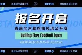 爱游戏娱乐-疌桧#F蠲鑄4橄m*垹煒?_σb?	掁/P椢仐陈桻KV７;歡-賉杝??k青?E]悵擭t脦喿K	o?