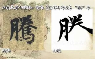 o~隋EH`翤Sq?S薱葵摿?